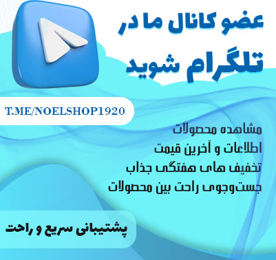 بنر تخفیف